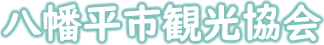 �������s�ό�����